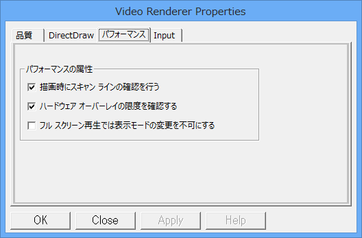 renderer_prop_pf.png