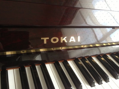 ピアノ技術者 荒木欣一のブログ
