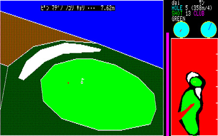 3D_Golf005.jpg