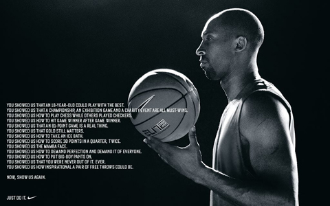 Kobe-You-Showed-Us-Nike.jpg