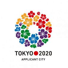 2020東京五輪