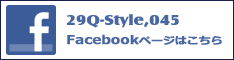 29Q-Style,045/facebook