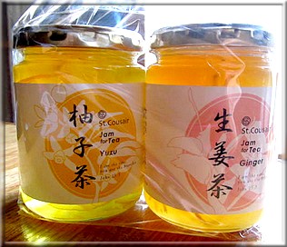 2013 10 20 柚子茶