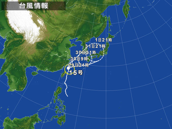 台風・天気図