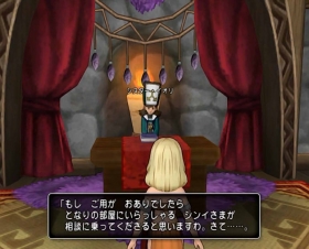 dq1 (21)