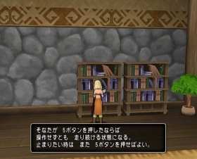 dq1 (22)
