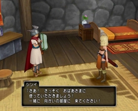 dq1 (33)