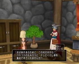 dq1 (24)