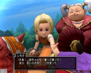 dq1 (7)
