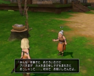 dq1 (16)