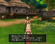 dq1 (17)