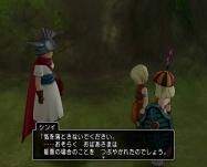 dq2 (42)