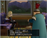 DQ8 (35)