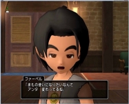 DQ8 (68)