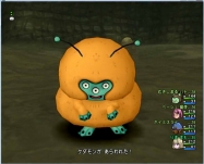 DQ8 (86)