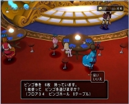 DQ9 (13)