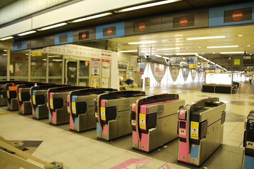 旧渋谷駅改札口１