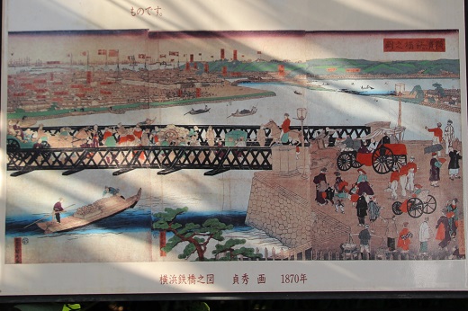 吉田橋の錦絵