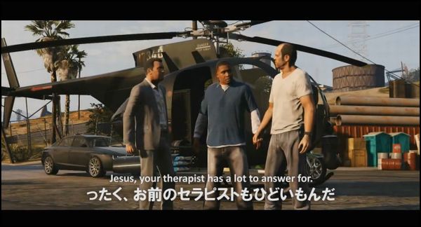 [日本語字幕] Grand Theft Auto V Trailer #2 [Japanese Sub] GTA5予告編第2弾