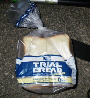 bread04.jpg