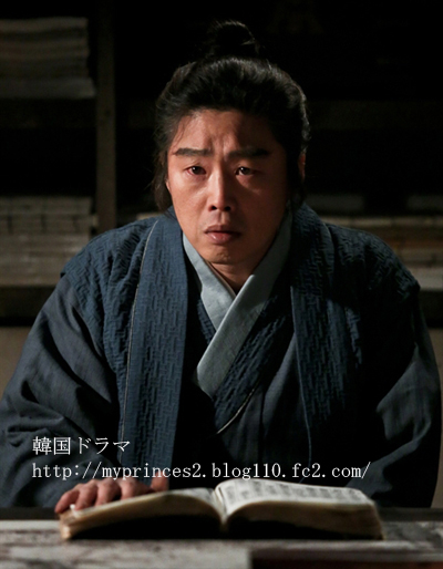 九家の書キャスト　ソジョンボプサ（ソジョン法師）　俳優：キムヒウォン