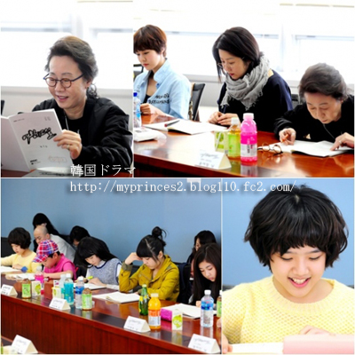 2013年放送予定韓国ドラマ女王の教室