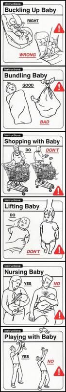 赤ちゃんの取り扱い方法