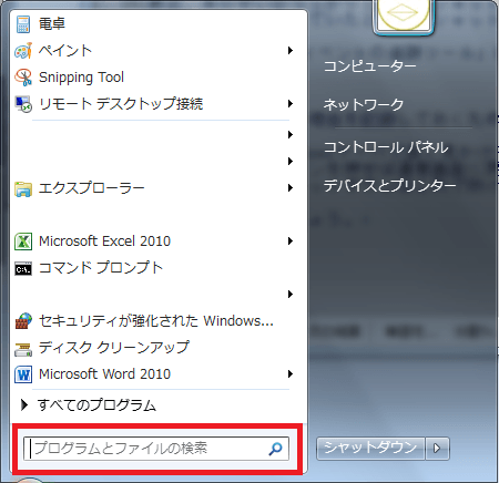 20140912-02.png