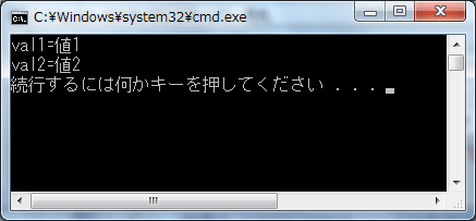 20140927-05.png