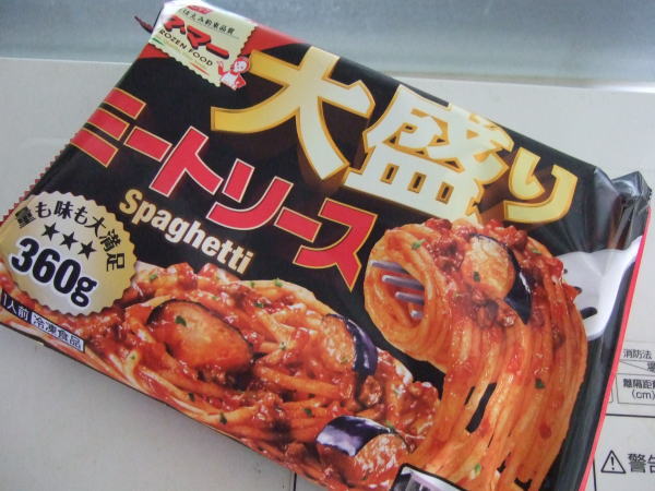 マ・マー冷凍パスタ大盛りミートソーススパゲティ