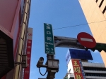重慶南路x漢口街交差点