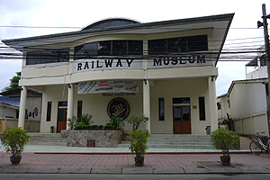 泰緬鉄道博物館