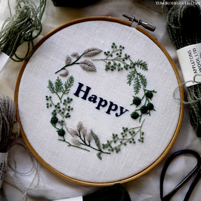 happy embroidery 2015 by yumiko higuchi